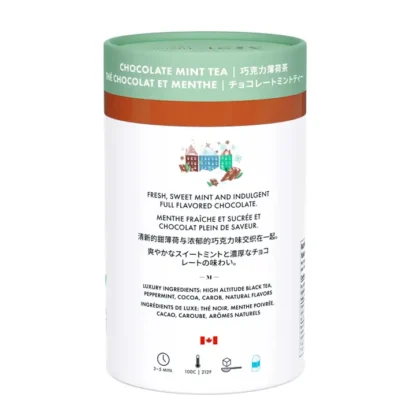 Tega Organic Tea Chocolate Mint Luxury Black Tea (24 Tea Bags) - Image 2
