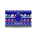 Happy Holidays – Candy Cane Milk Chocolate by Alicja Confections
